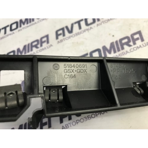 Кронштейн салона Fiat Punto 2009-2011 51840691